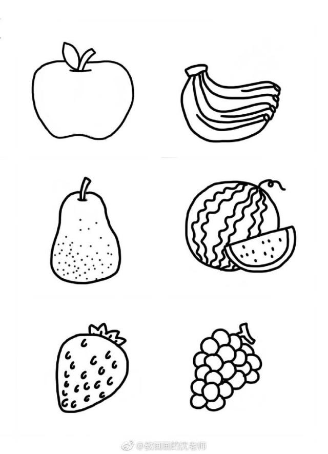 水果怎么画才好简笔画