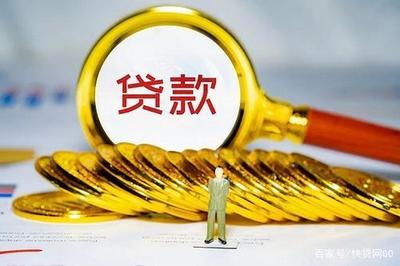 长期贷款展期期限