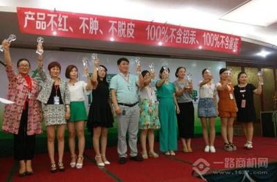 美甲会发痘痘吗