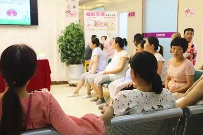 坐月子不能爬楼梯吗