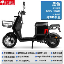 飞鸽电动车怎么样