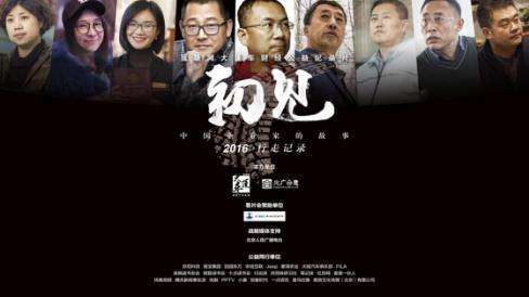 内容封面图