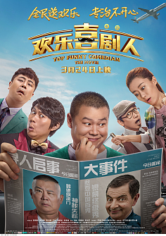 大乐体育安全导航网址