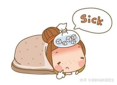 化疗后一直咳嗽怎么办