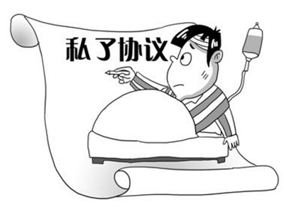 工伤诉讼时效