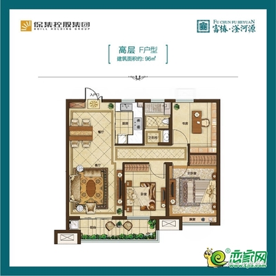 房子户型哪种好