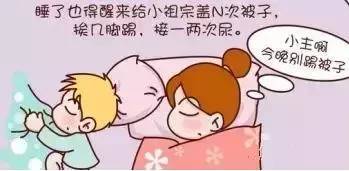 怀孕有多难