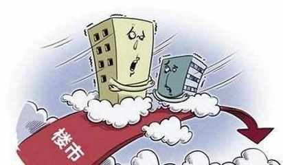 房地产泡沫破裂的后果