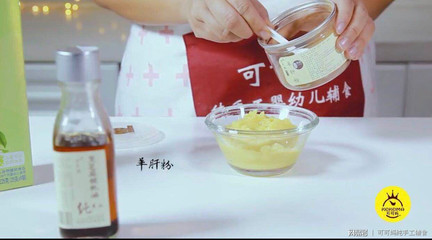八个月宝宝能吃核桃油吗