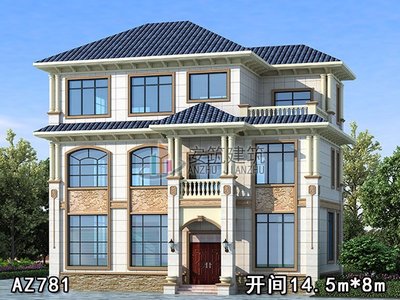 农村别墅价格