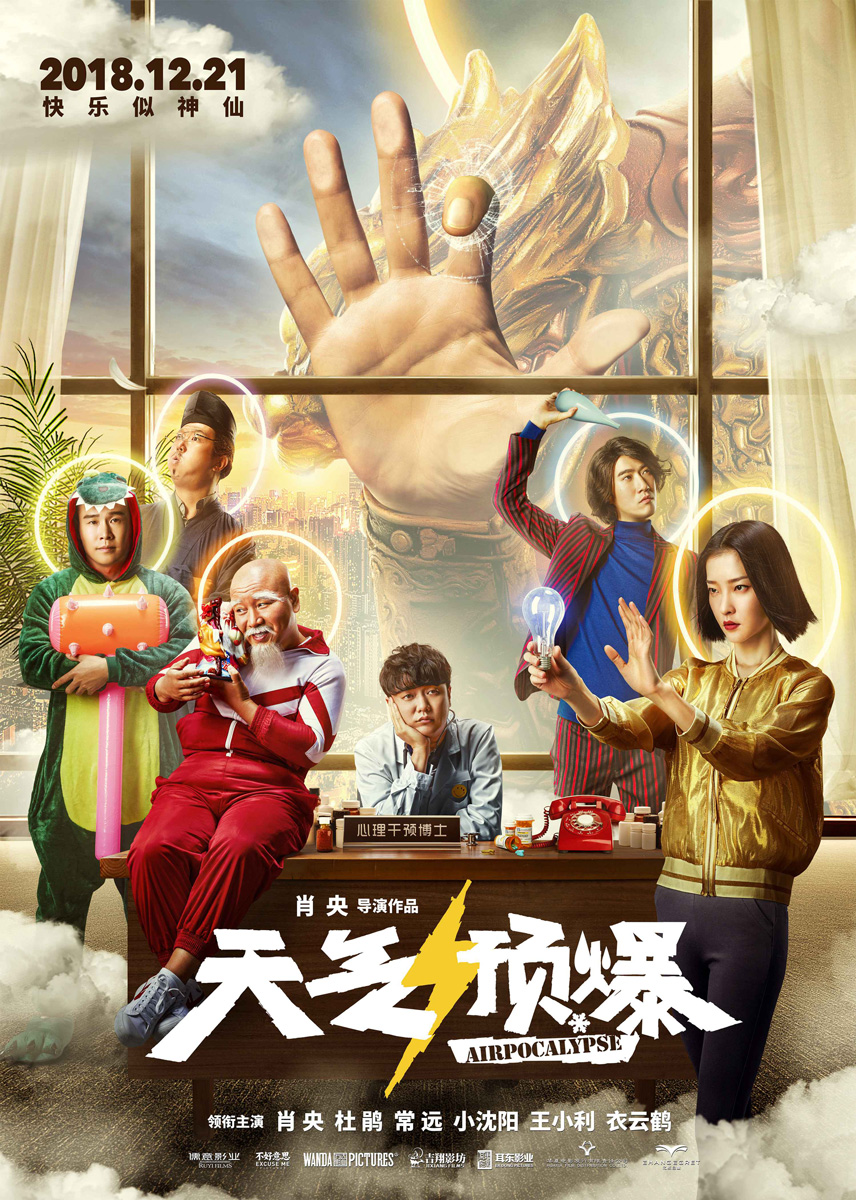 澳门人威尼斯游戏下载