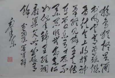 筹笔驿的翻译注释
