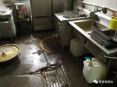 厨房灶台破损