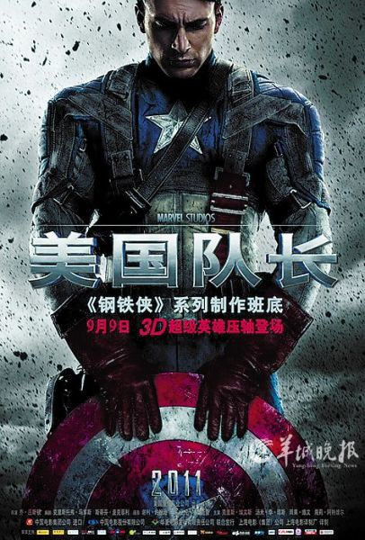 优德博彩可信吗