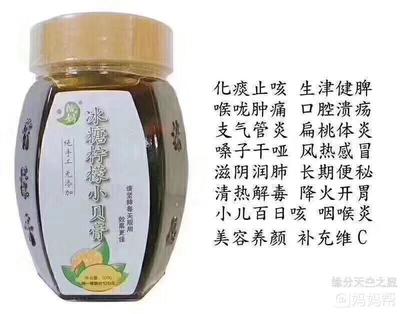 咽喉咳嗽吃什么药