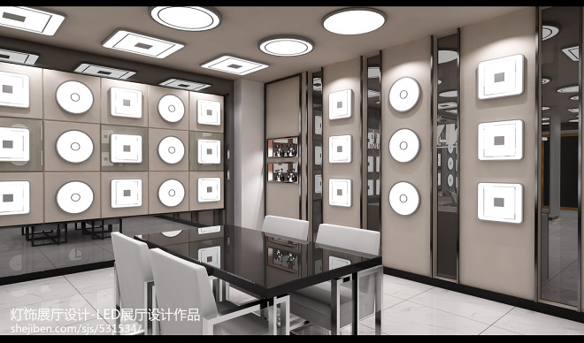灯具展厅设计