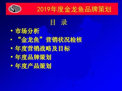 長(zhǎng)沙水族批發(fā)市場(chǎng)（長(zhǎng)沙市花鳥(niǎo)魚(yú)市場(chǎng)在哪里）