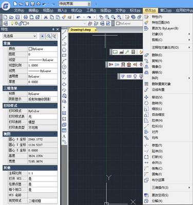 cad矩形阵列命令