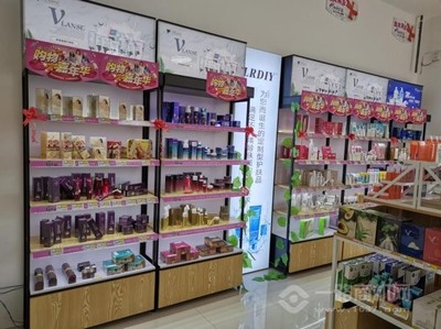 加盟化妆品超市