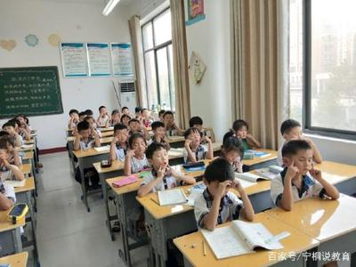 小学生怎么捏