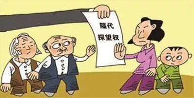 离婚的法律规定