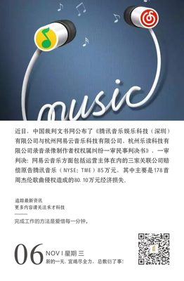 云顶李逵劈鱼下载相关图片