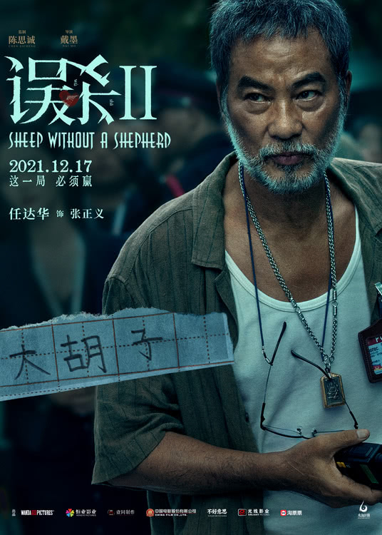 银河所有的星星