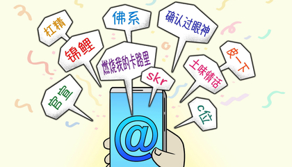旧厨房水泥水槽改造