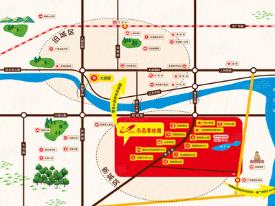 乐昌市新城最新规划