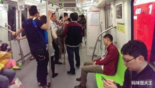 怀孕初期可以坐地铁吗