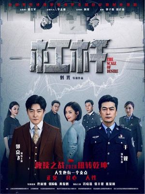 博天堂在线官网