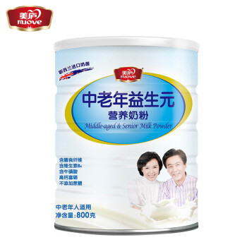 孕妇可以喝中老年奶粉吗