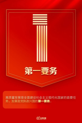 子宫压痛