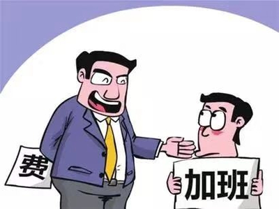 政府机关合同工稳定吗