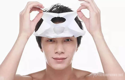 男生贴面膜有用吗