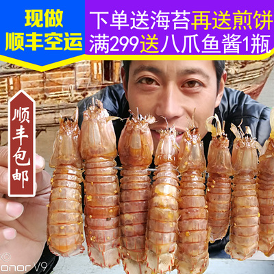 孕妇能吃八爪鱼
