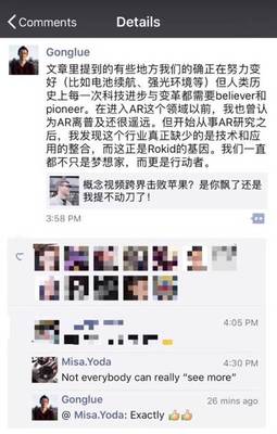 做梦的读音