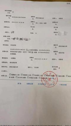 离婚需要去哪里办理