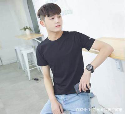 女生帅气背头发型打理