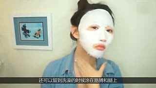 贴面膜张痘痘是为什么