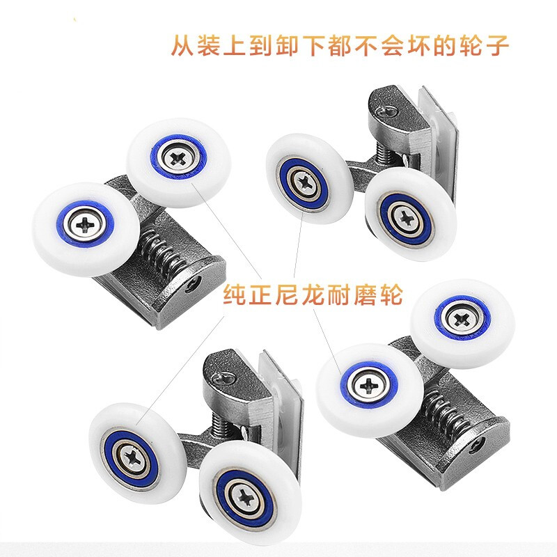 厨房玻璃移门的滚轮在哪里