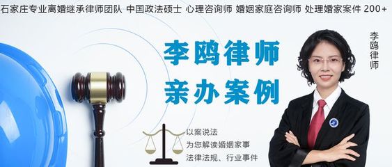 离婚诉讼律师费多少钱