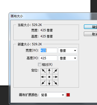 10x15cm是多少像素15 * 10是多少像