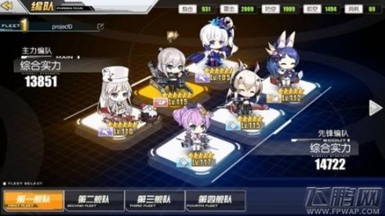 黑料反差爆料网截图4