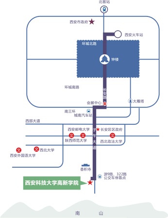 西安北站有地铁吗