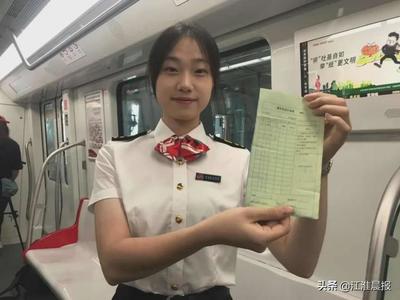 合肥地铁订单班