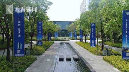 上海互联宝地