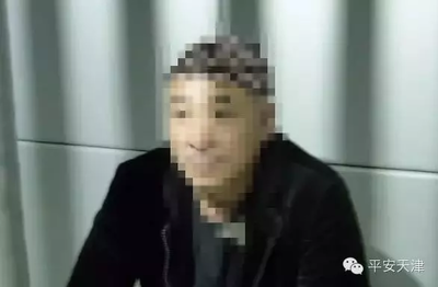 姓刘微信名