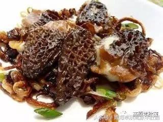 孕妇可以吃羊肚吗