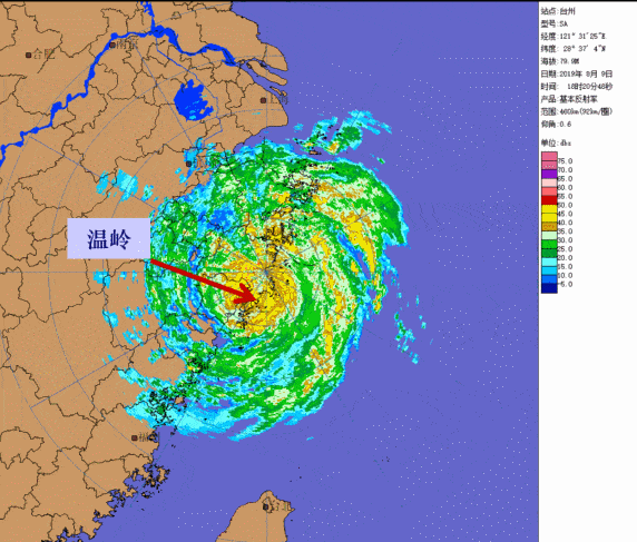 台风登陆上海
